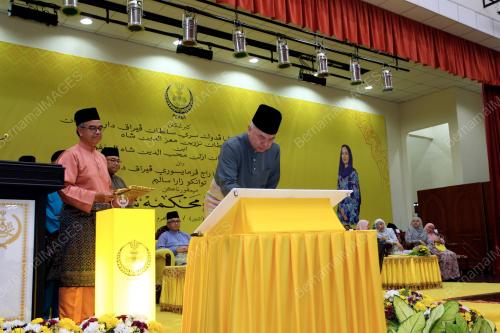 SULTAN NAZRIN SHAH
