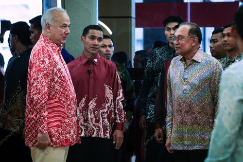 SULTAN NAZRIN SHAH