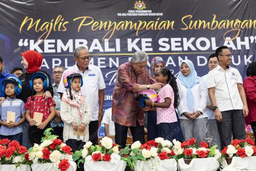 DATUK SERI DR AHMAD ZAHID HAMIDI