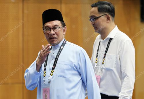 DATUK SERI ANWAR IBRAHIM