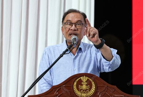DATUK SERI ANWAR IBRAHIM