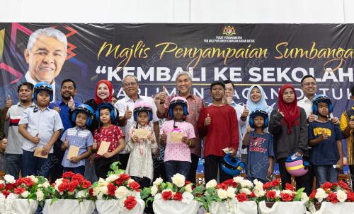 DATUK SERI DR AHMAD ZAHID HAMIDI