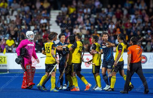 SULTAN AZLAN SHAH CUP