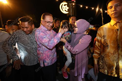 DATUK SERI ANWAR IBRAHIM