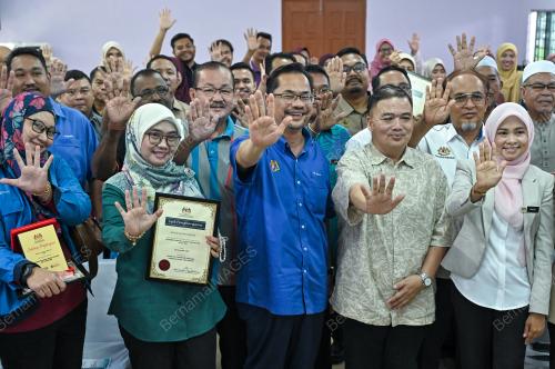 PROGRAM KAMPUNG ANGKAT MADANI