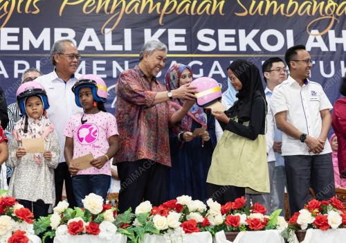 DATUK SERI DR AHMAD ZAHID HAMIDI