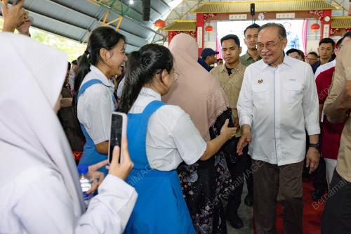 DATUK SERI ANWAR IBRAHIM