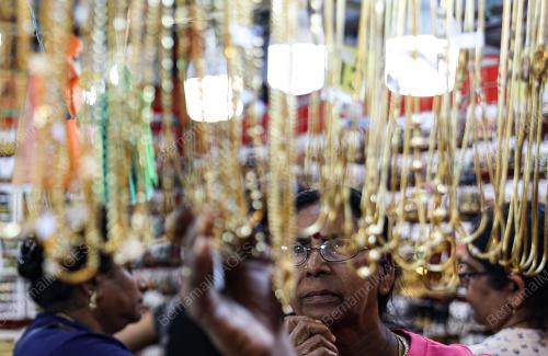 TINJAUAN DEEPAVALI