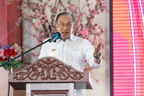 DATUK SERI ANWAR IBRAHIM