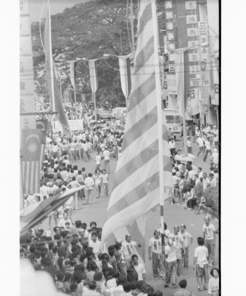 HARI KEBANGSAAN MALAYSIA KE 23