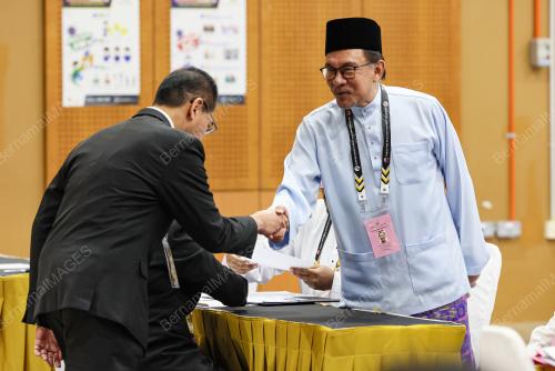 DATUK SERI ANWAR IBRAHIM