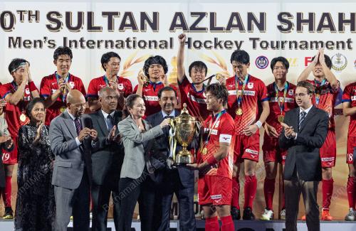 SULTAN AZLAN SHAH CUP