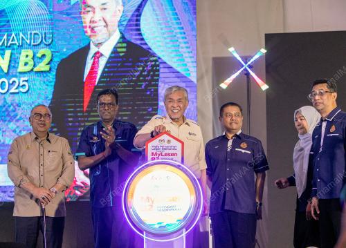DATUK SERI DR AHMAD ZAHID HAMIDI