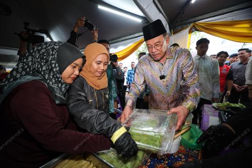 DATUK SERI ANWAR IBRAHIM