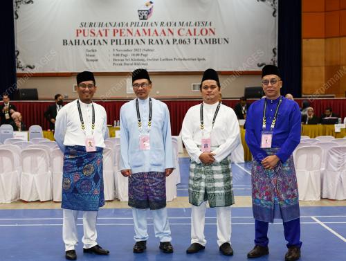 DATUK SERI ANWAR IBRAHIM