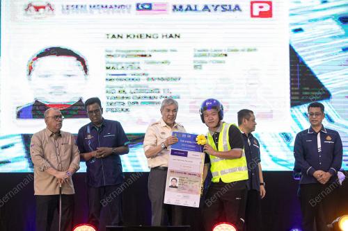 DATUK SERI DR AHMAD ZAHID HAMIDI
