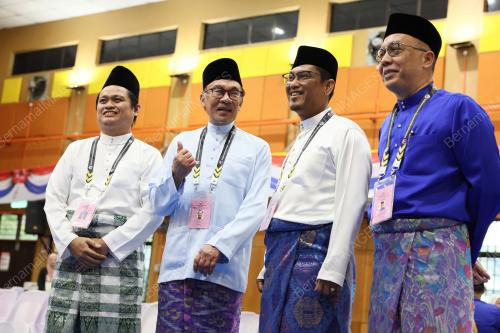 DATUK SERI ANWAR IBRAHIM