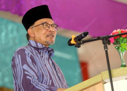 DATUK SERI ANWAR IBRAHIM