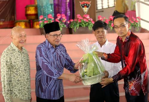 DATUK SERI ANWAR IBRAHIM
