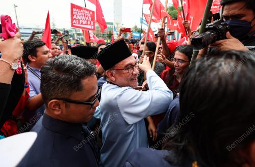 DATUK SERI ANWAR IBRAHIM