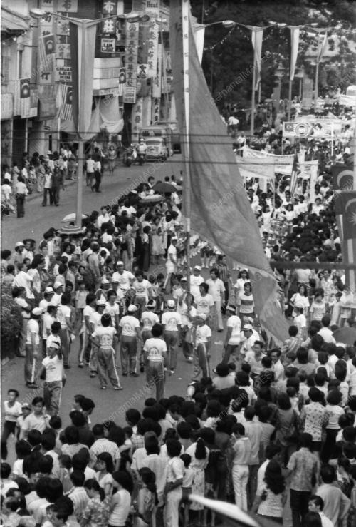 HARI KEBANGSAAN MALAYSIA KE 23