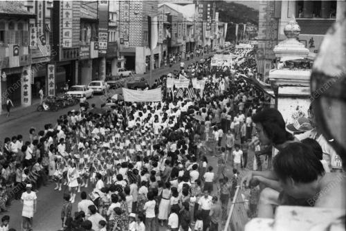 HARI KEBANGSAAN MALAYSIA KE 23