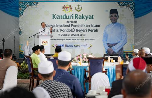 DATUK SERI ANWAR IBRAHIM
