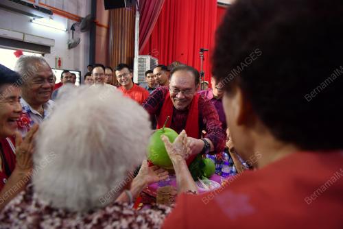 DATUK SERI ANWAR IBRAHIM