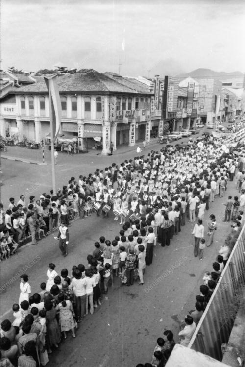 HARI KEBANGSAAN MALAYSIA KE 23