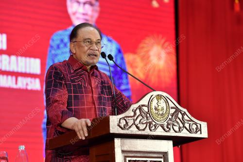 DATUK SERI ANWAR IBRAHIM