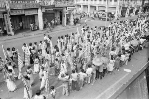 HARI KEBANGSAAN MALAYSIA KE 23