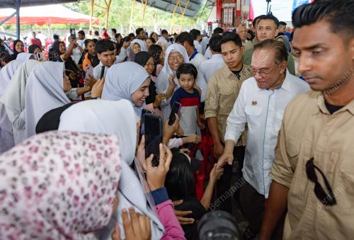 DATUK SERI ANWAR IBRAHIM