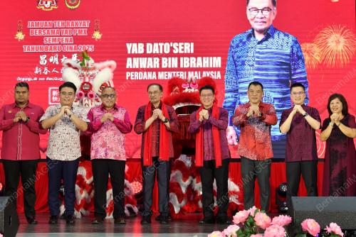 DATUK SERI ANWAR IBRAHIM