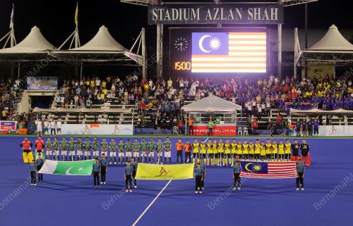 SULTAN AZLAN SHAH CUP