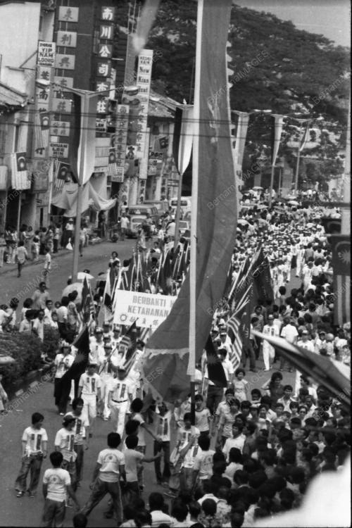 HARI KEBANGSAAN MALAYSIA KE 23