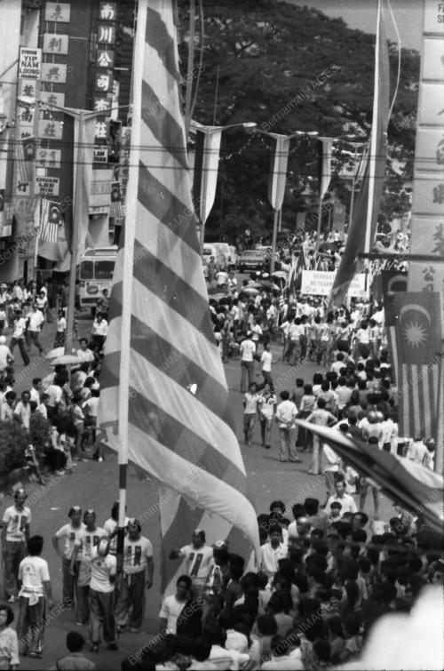 HARI KEBANGSAAN MALAYSIA KE 23