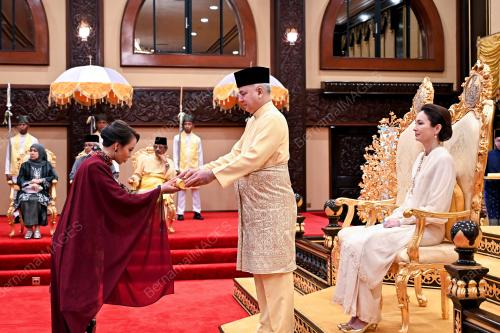 ANUGERAH KEBESARAN PINGAT NEGERI PERAK