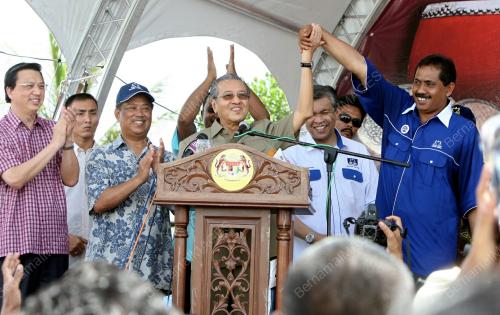 PILIHANRAYA PARLIMEN BUKIT GANTANG