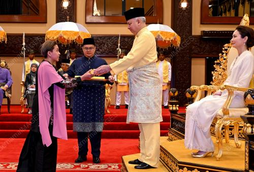 ANUGERAH KEBESARAN PINGAT NEGERI PERAK