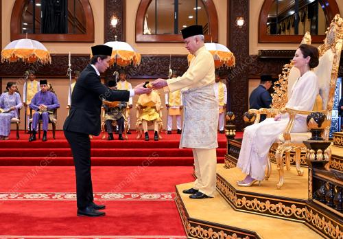 ANUGERAH KEBESARAN PINGAT NEGERI PERAK