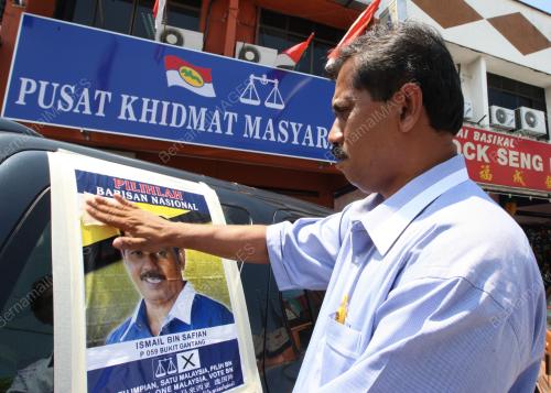 PILIHAN RAYA PARLIMEN BUKIT GANTANG