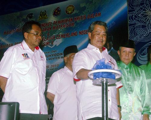 MUHYIDDIN YASSIN