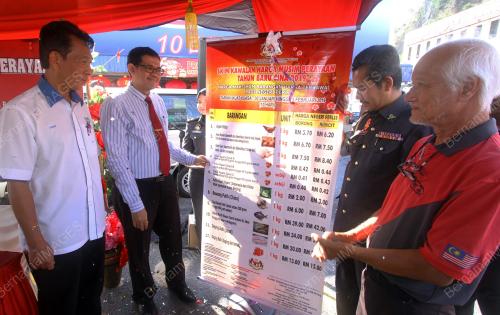 PR01_01022019_HARGA_BN201901319672