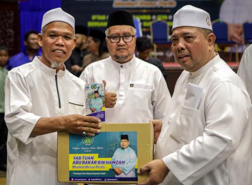 ABU BAKAR HAMZAH