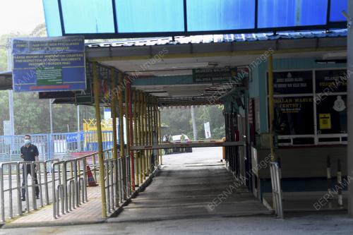 SEMPADAN WANG KELIAN, PERLIS