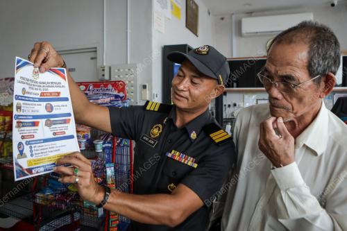LARANGAN PENJUALAN RON95