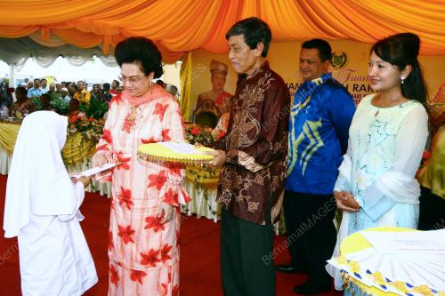 TUANKU TENGKU FAUZIAH ABDUL RASHID