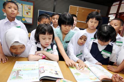 PR01_02012014_TAHUN_SATU