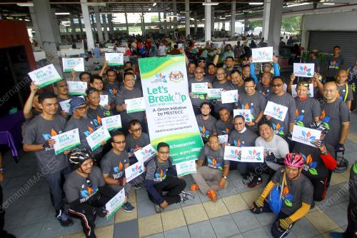 PR01_03112018_ALAM_SEKITAR_BN201811022625