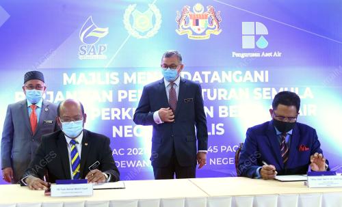 DATUK SERI TUAN IBRAHIM TUAN MAN